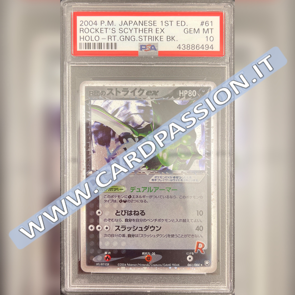 061/084 Rocket's Scyther ex 1st Ed. | Rocket Gang Strikes Back - PSA 10