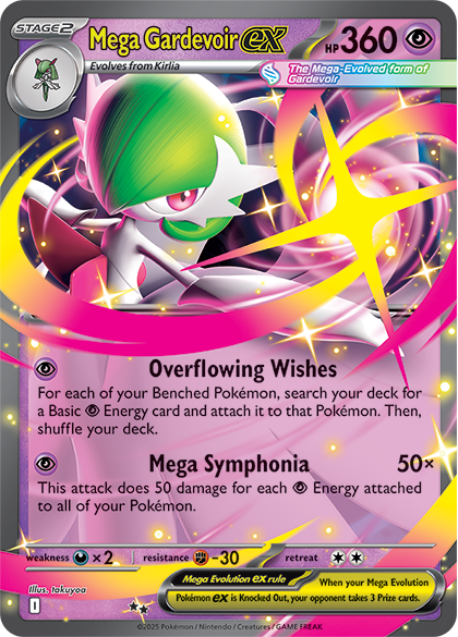 I Set Pokémon Mega Brave e Mega Symphonia in uscita ad agosto