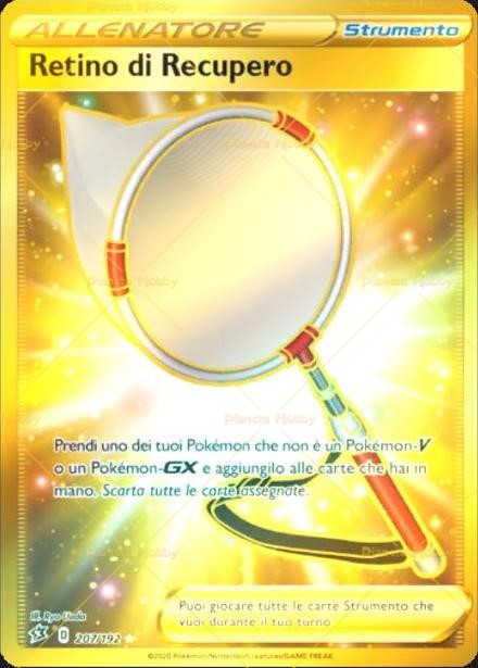 Retino di Recupero bandita dal GCC Pokémon Competitivo