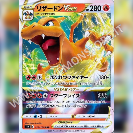 Carte Pokémon: Box, Bustine, Mazzi, Collezioni Speciali, Carte Singole