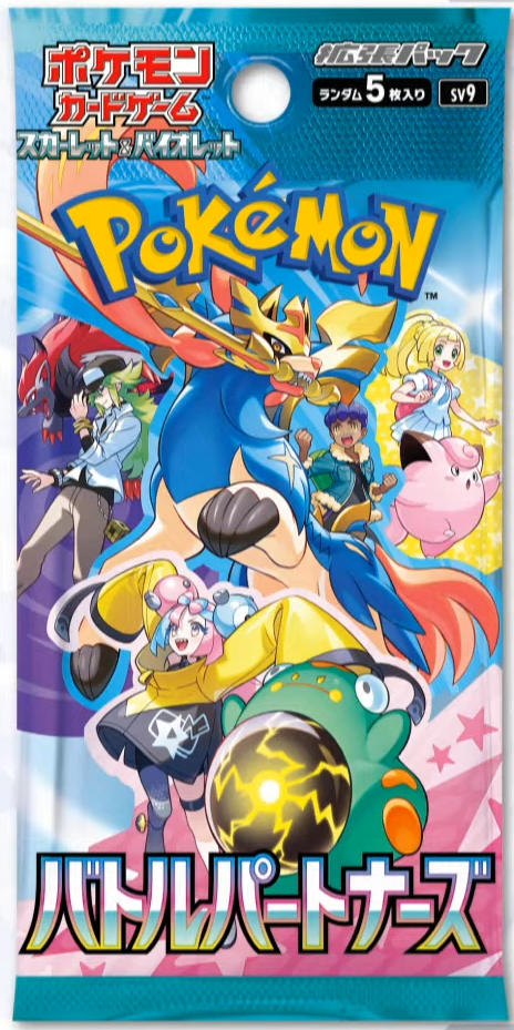 Pokémon Battle Partners ufficialmente rivelato in Giappone