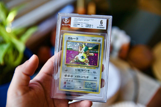Le Carte Pokémon più Rare e Costose (aggiornato al 2025)