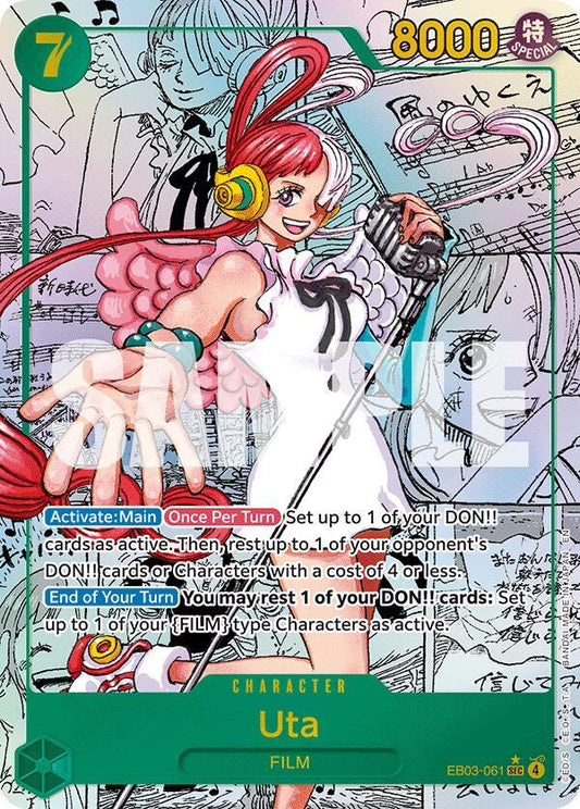EB-03 Heroines Edition: tutti i dettagli sul nuovo Set One Piece