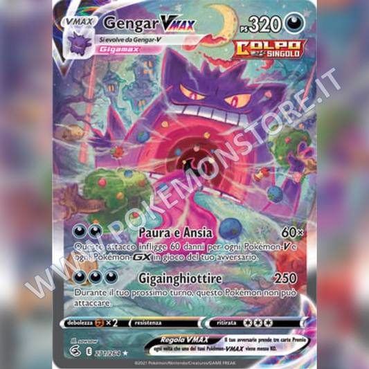 Qual è la Carta Pokémon VMax più rara?