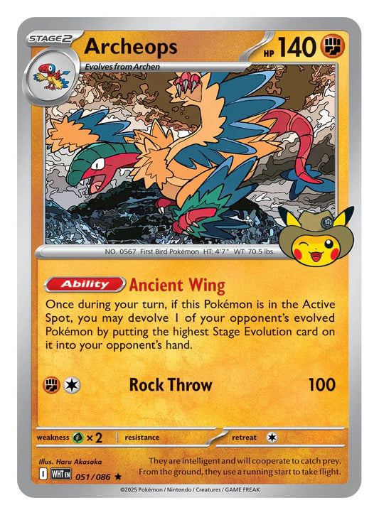 Archeops Promo Stamped verrà distribuita a Chicago