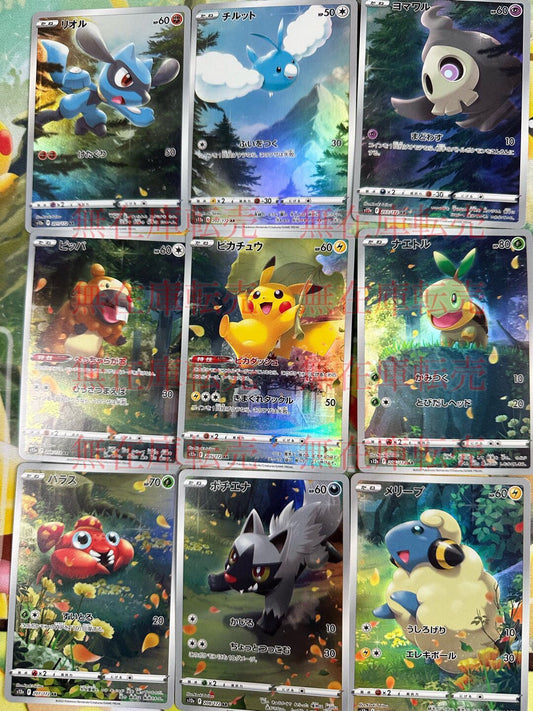 Lista Carte completa VSTAR Universe: svelate tutte le rare segrete