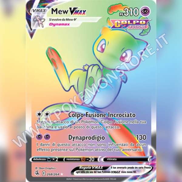 Quanto valgono le Carte Pokémon VMax?