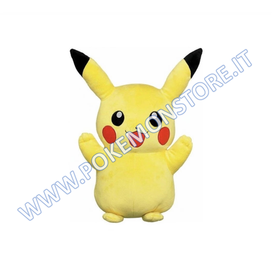 Dove comprare i Peluche dei Pokémon Originali?