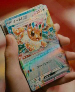 Pokémon Prismatic Evolution in uscita a gennaio
