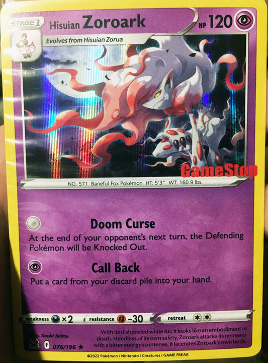 Zoroark di Hisui Promo in arrivo da GameStop