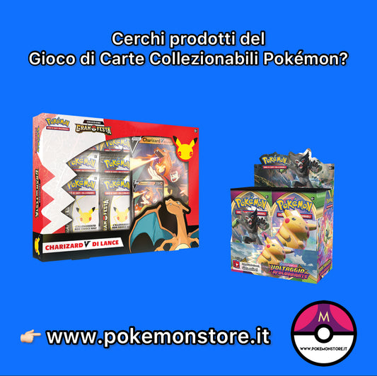 Dove comprare i Pokémon in Italia?