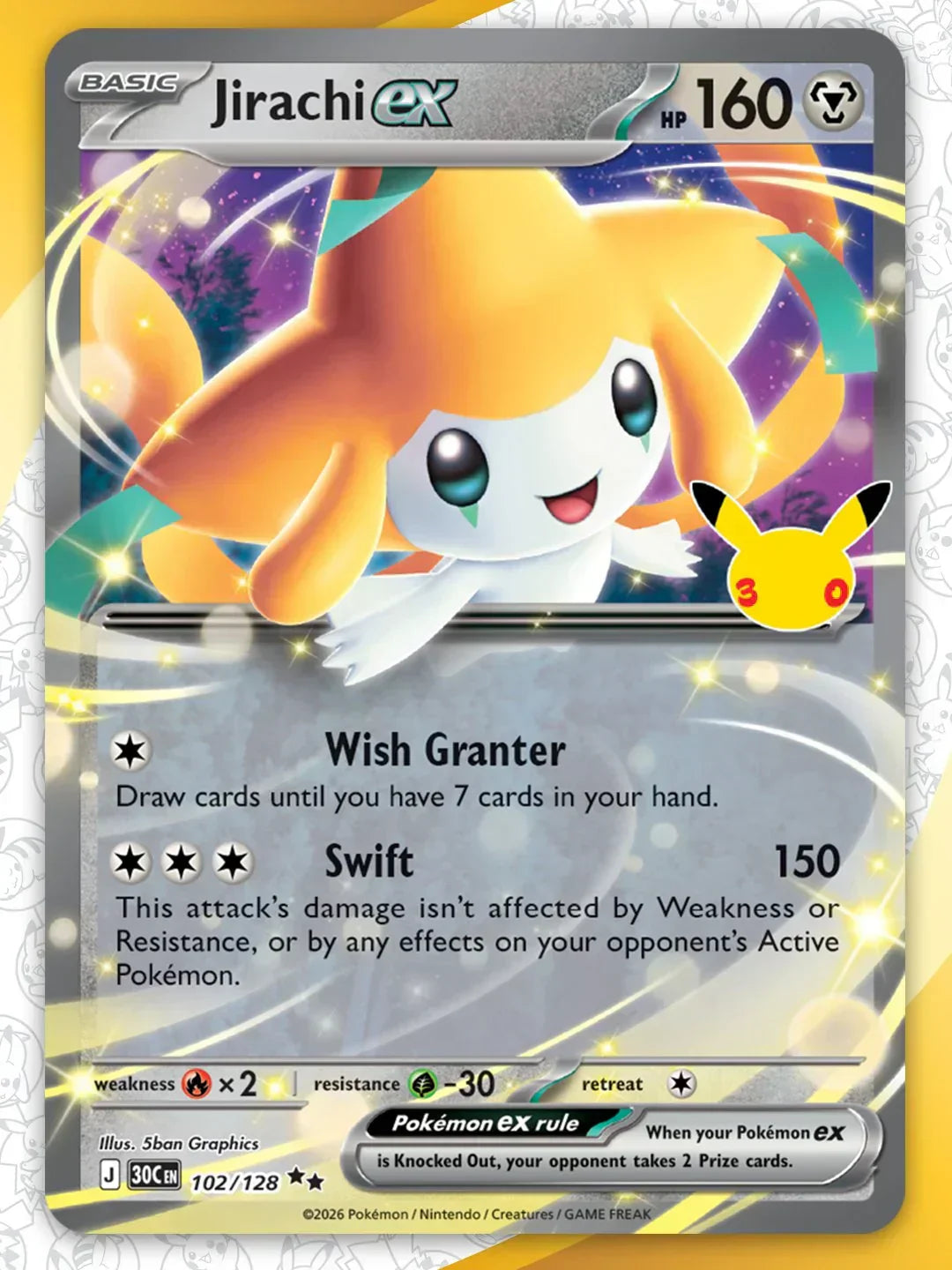 Lista Carte 30esimo Anniversario Pokémon: svelata Jirachi ex