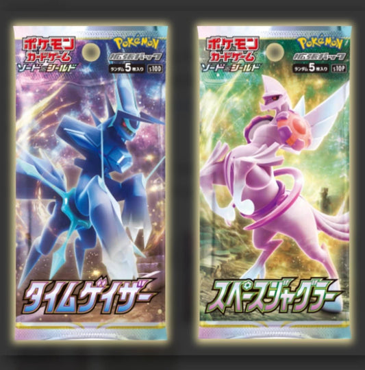 Annunciati ufficialmente i Set Pokémon "Time Gazer" e "Space Juggler"