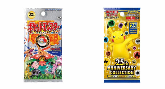Il Set Pokémon del 30° anniversario uscirà ad ottobre