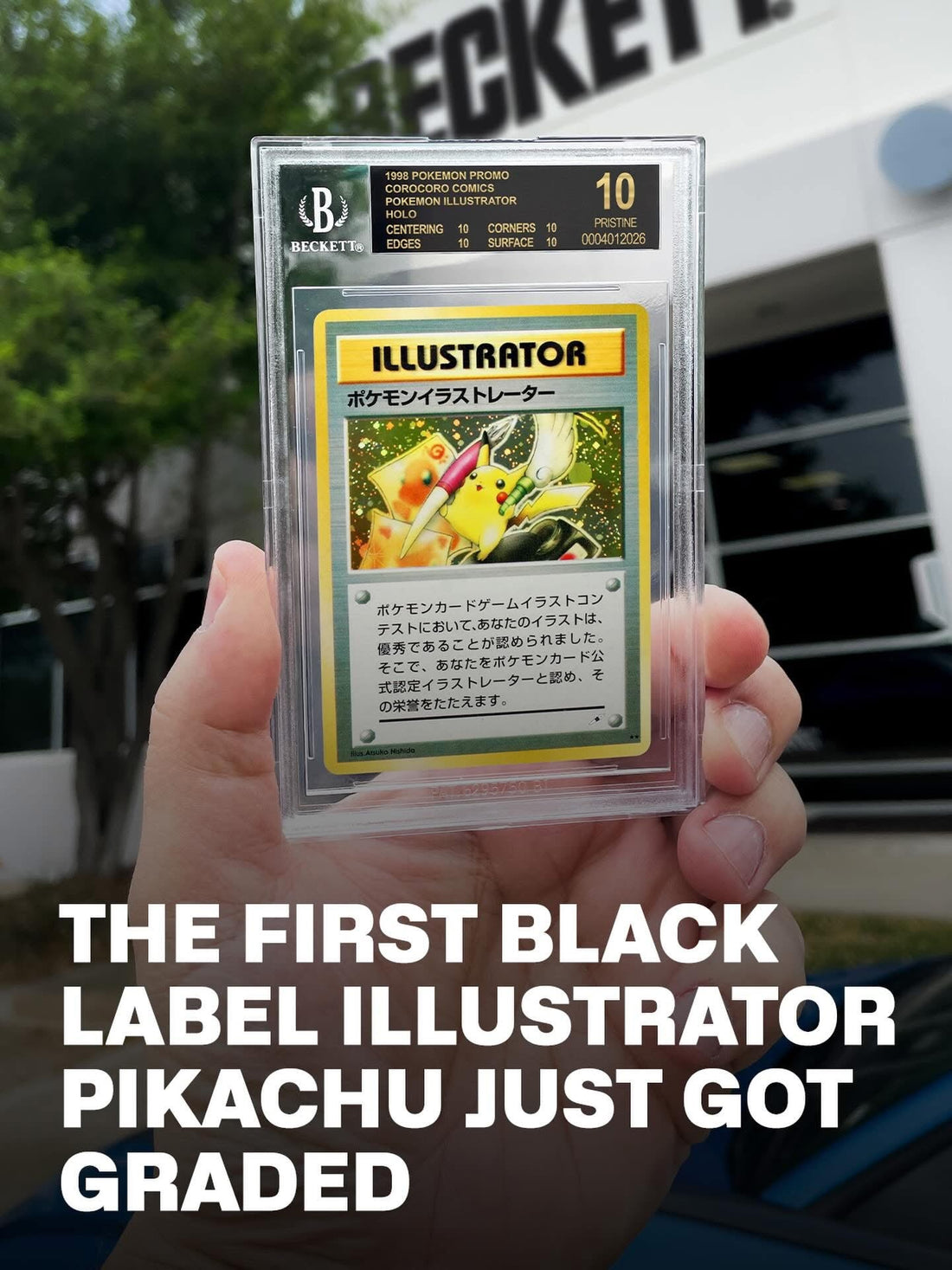 BGS rivela l'esistenza di un Pikachu Illustrator Black Label