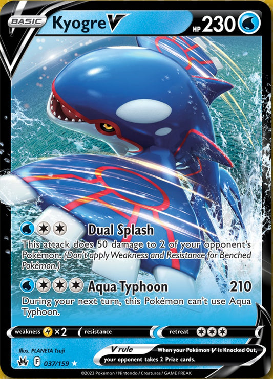 Svelato Kyogre V dal Set principale di Zenit Regale