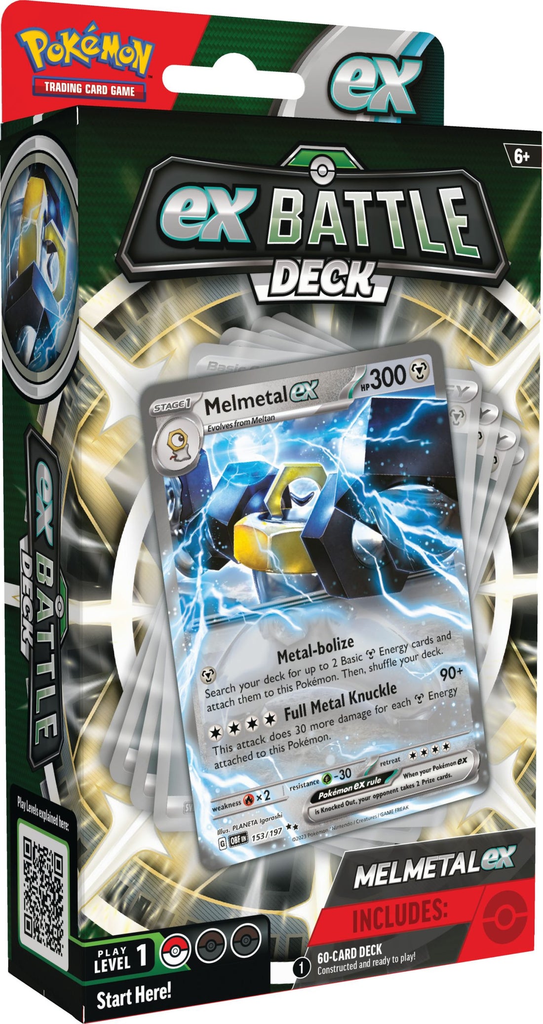Mazzi Lotte ex Melmetal e Houndoom in uscita a febbraio
