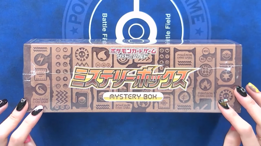 Mystery Box Pokémon Paradigm Trigger: ecco da cosa è composta