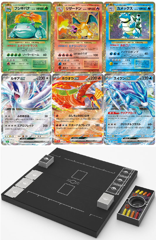 Pokémon Trading Card Game Classic: ecco tutti i dettagli