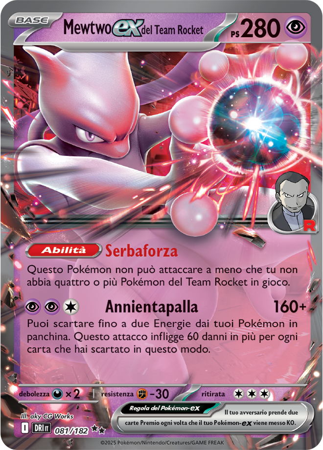 Lista Carte Completa Rivali Predestinati: svelate tutte le carte