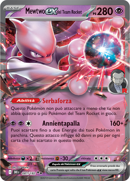Lista Carte Completa Rivali Predestinati: svelate tutte le carte