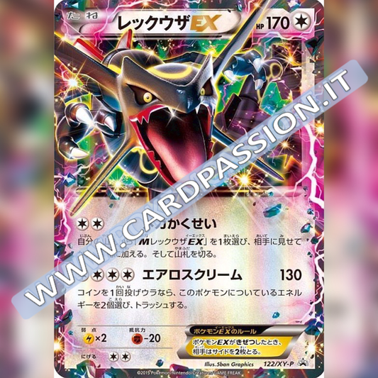 Quali sono le Carte Pokémon che valgono di più?
