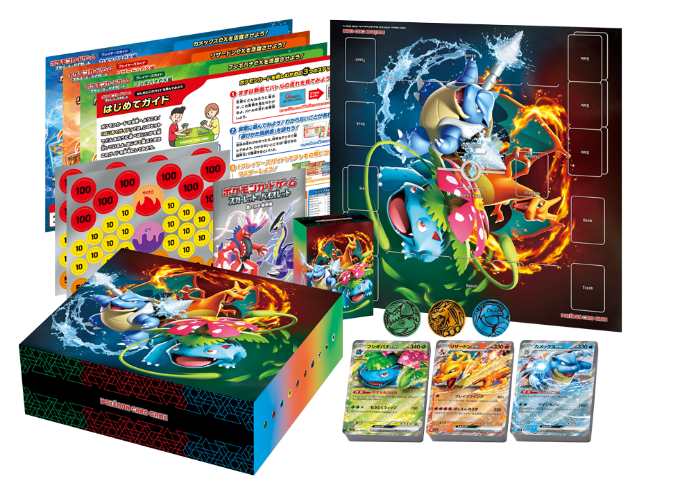 Special Deck Set ex Charizard, Blastoise & Venusaur rivelato