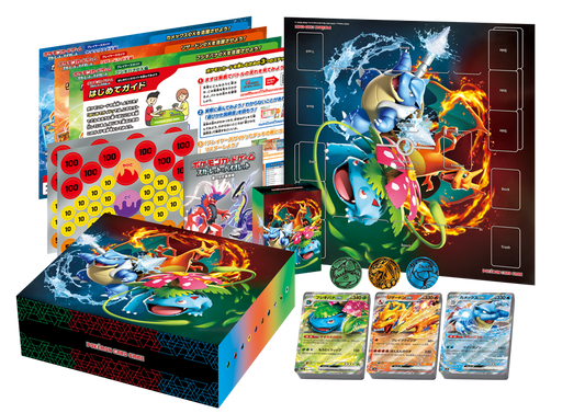 Special Deck Set ex Charizard, Blastoise & Venusaur rivelato