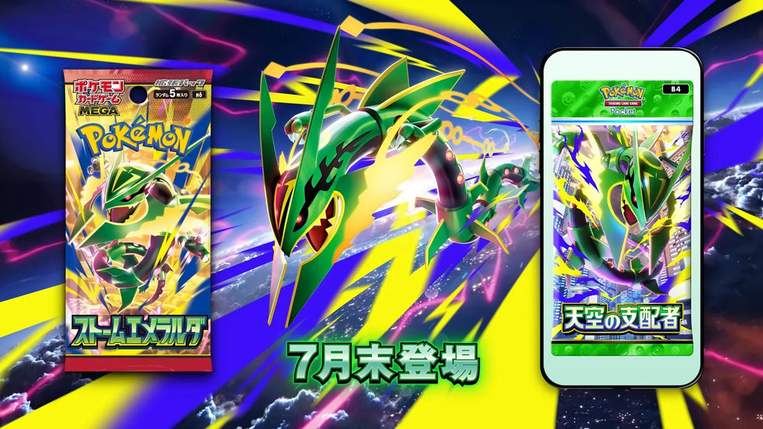 Storm Emeralda e Delta Reign: tutti i dettagli sui Set di Rayquaza