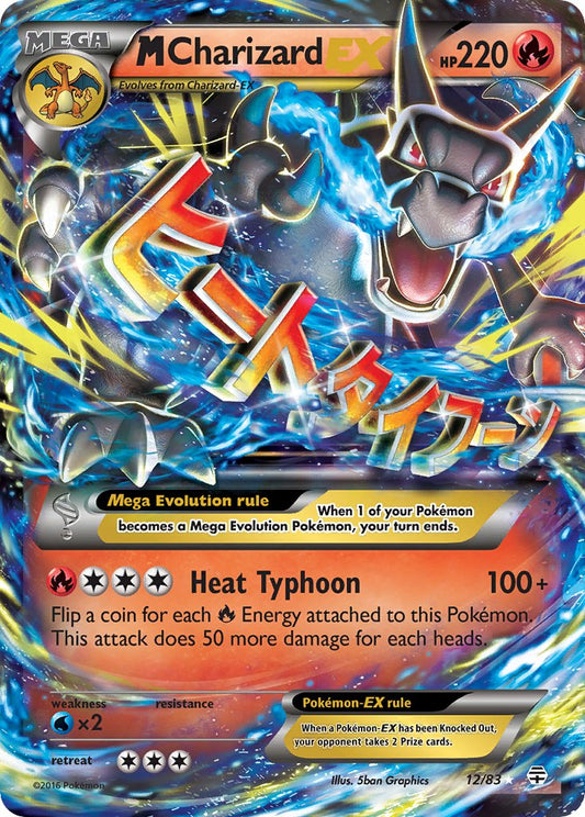 Pokémon Inferno X uscirà a settembre e includerà Mega Charizard
