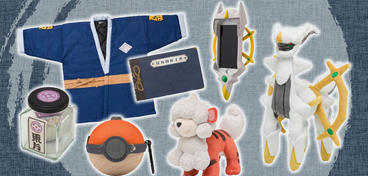 Rilasciati peluche gadget Pokémon dedicati a Leggende Pokémon Arceus