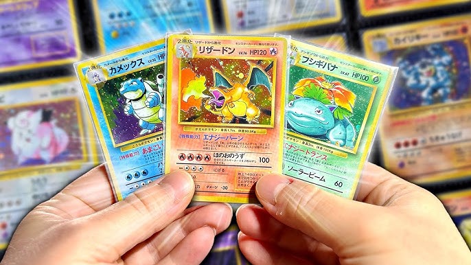 Dove comprare Carte Pokémon? Ecco il miglior sito