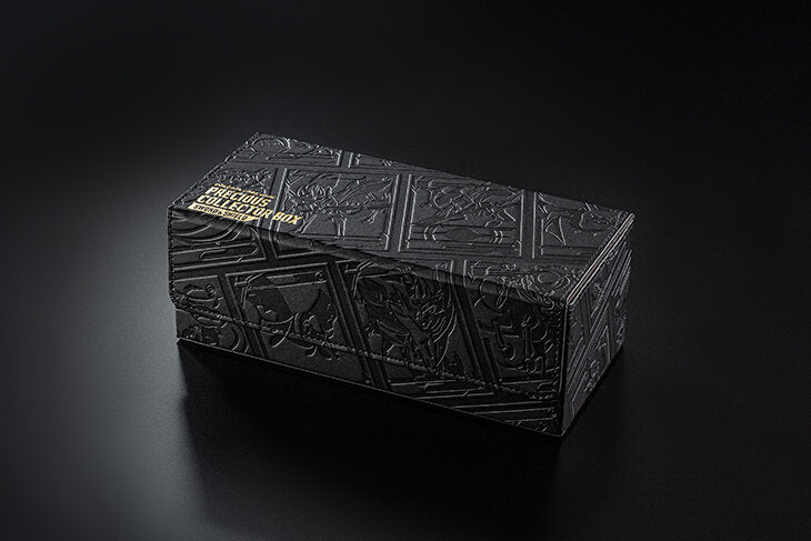 Annunciata in Giappone la Sword & Shield Precious Collector Box