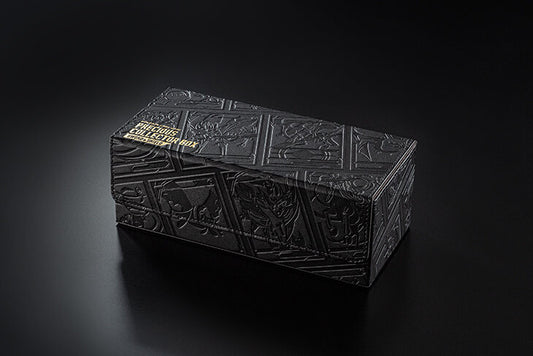 Annunciata in Giappone la Sword & Shield Precious Collector Box