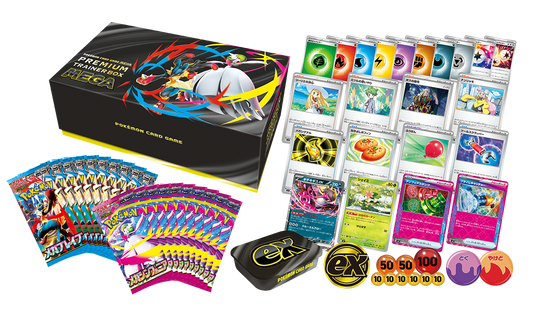 Lista Carte Mega Brave e Mega Symphonia: svelato il set regular