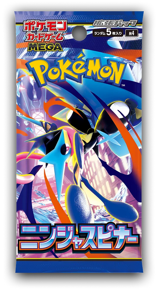 Ninja Spinner con protagonista Mega Greninja ex uscirà a marzo