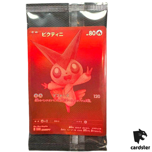 Victini 288/SV-P Battle Promo Lottery: è la carta del momento
