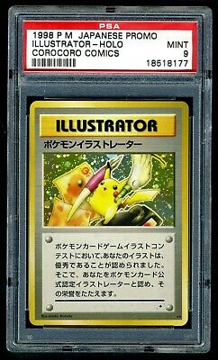 No, Pikachu Illustrator non è stato venduto per 4 milioni di dollari