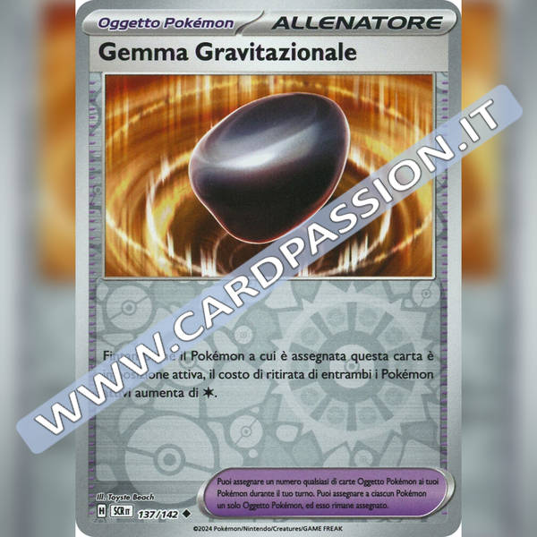 135/142 Tromba di Vetro Reverse | Corona Astrale