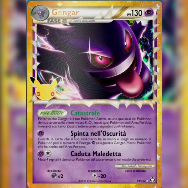 _ 94/102 Gengar Prime | 30esimo Anniversario