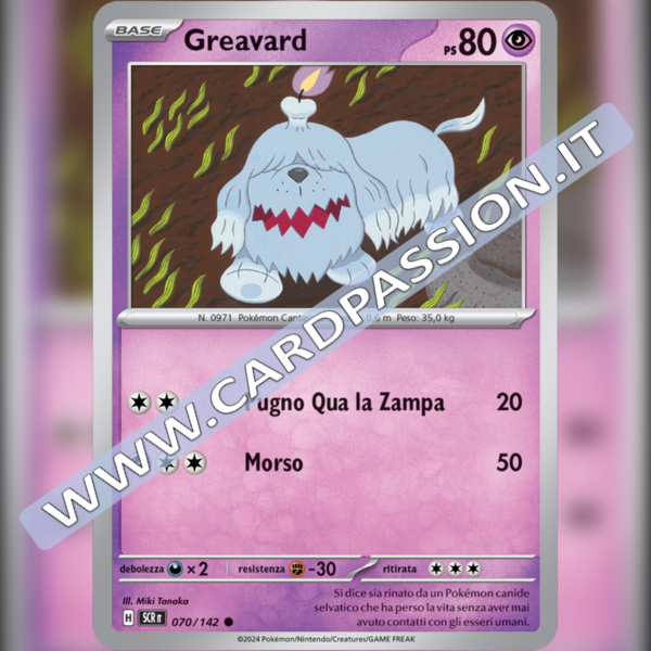 070/142 Greavard | Corona Astrale
