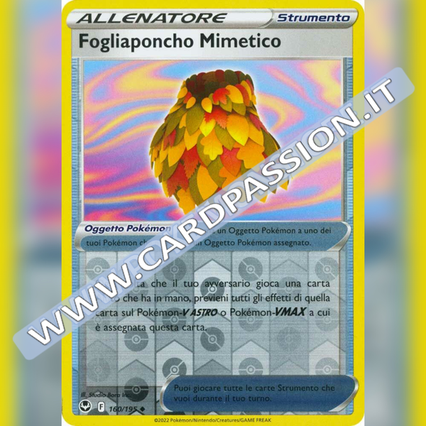160/195 Fogliaponcho Mimetico Reverse | Tempesta Argentata