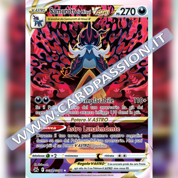 GG52/GG70 Samurott di Hisui VAstro Galleria di Galar | Zenit Regale