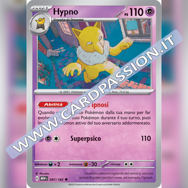 097/165 Hypno | Scarlatto e Violetto 151