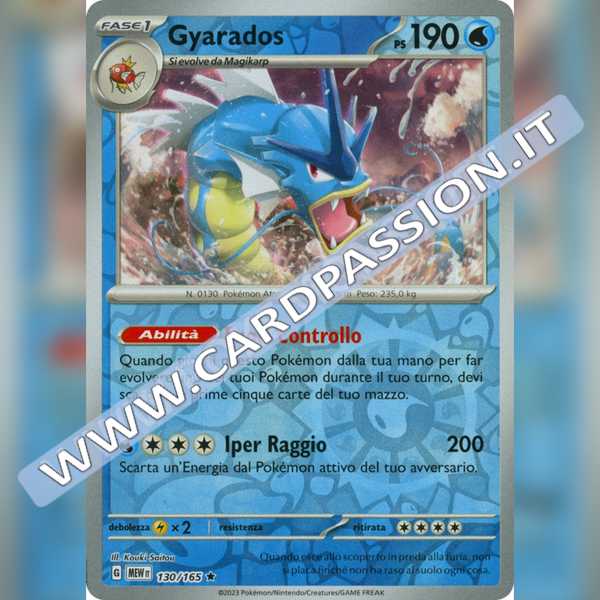130/165 Gyarados Reverse | Scarlatto e Violetto 151