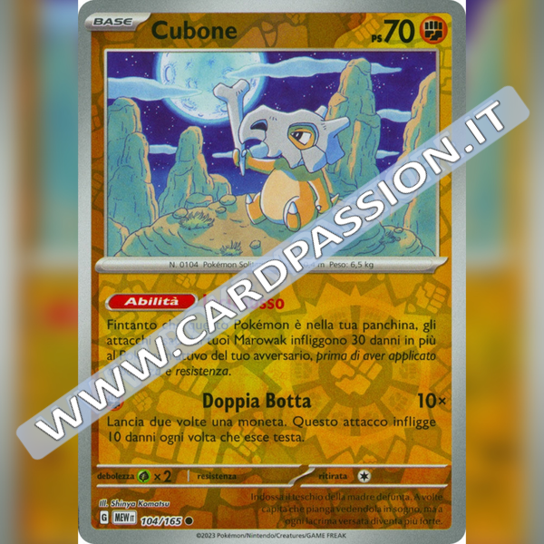 104/165 Cubone Reverse | Scarlatto e Violetto 151