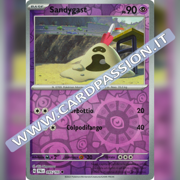 095/193 Sandygast Reverse | Evoluzioni a Paldea