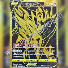 330/190 Zamazenta V Gold | Shiny V Star - Card Passion