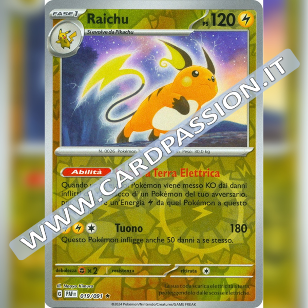 019/091 Raichu Reverse | Destino di Paldea