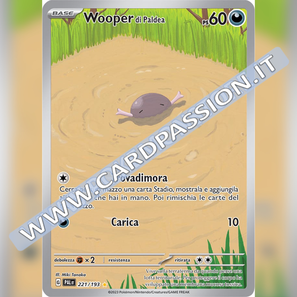 221/193 Wooper di Paldea Illustrazione Rara | Evoluzioni a Paldea